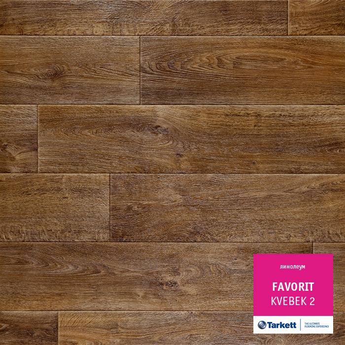 Линолеум бытовой "Tarkett" Фаворит Kvebek 2 (3,5м) — купить в Екатеринбурге