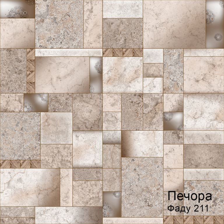 Линолеум бытовой "Комитекс" Печора Фаду 211 (3м) — купить в Екатеринбурге