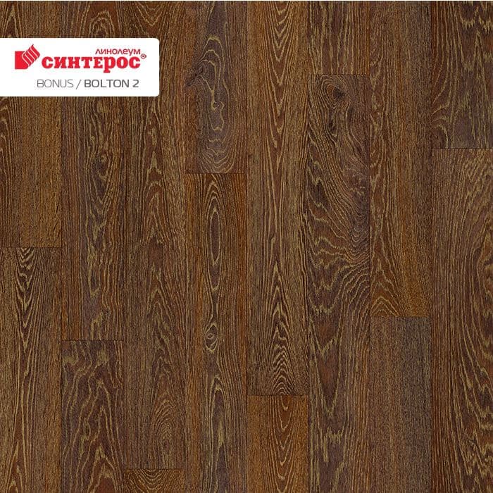 Линолеум усиленный бытовой "Синтерос" Bonus Bolton 2 (4м) — купить в Екатеринбурге